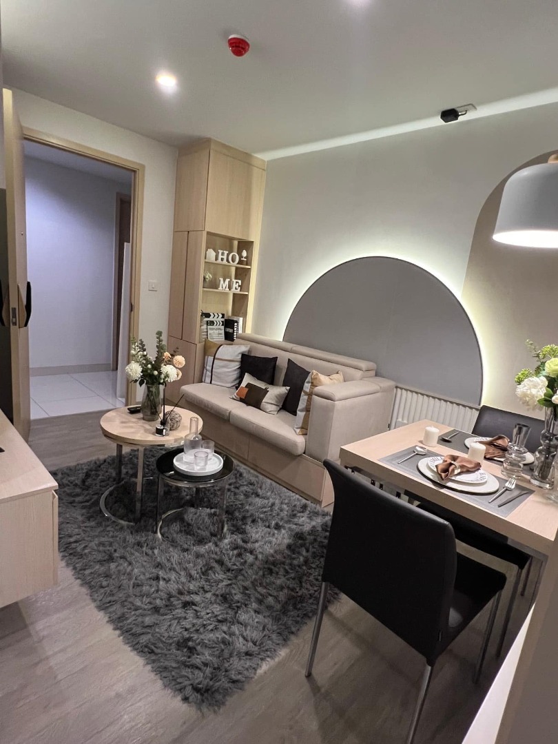 Shade Sathorn 1 ใกล้ CBD สาทร, พระราม 4