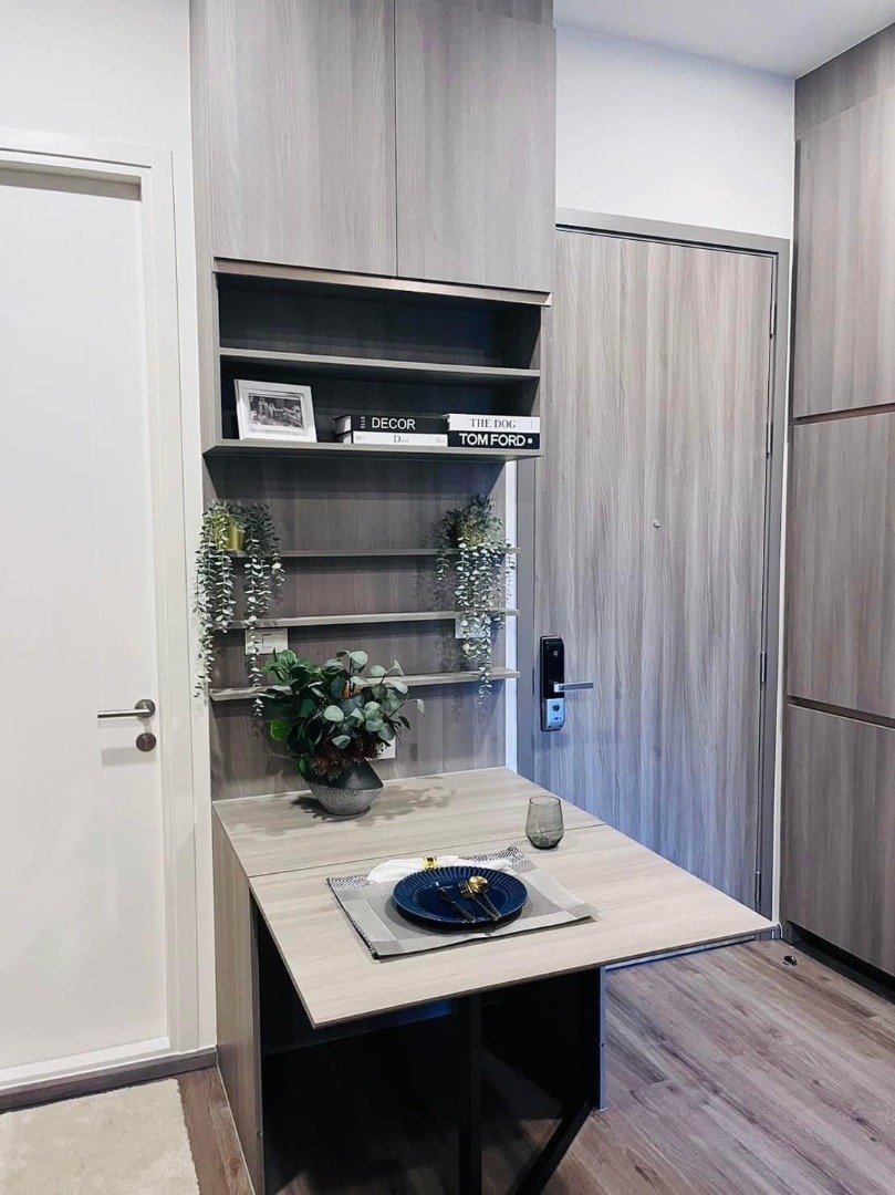 Knightsbridge เกษตร โซไซตี้