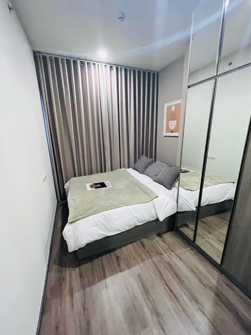 Knightsbridge เกษตร โซไซตี้