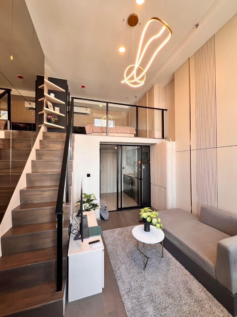 Park Origin Chula-Samyan