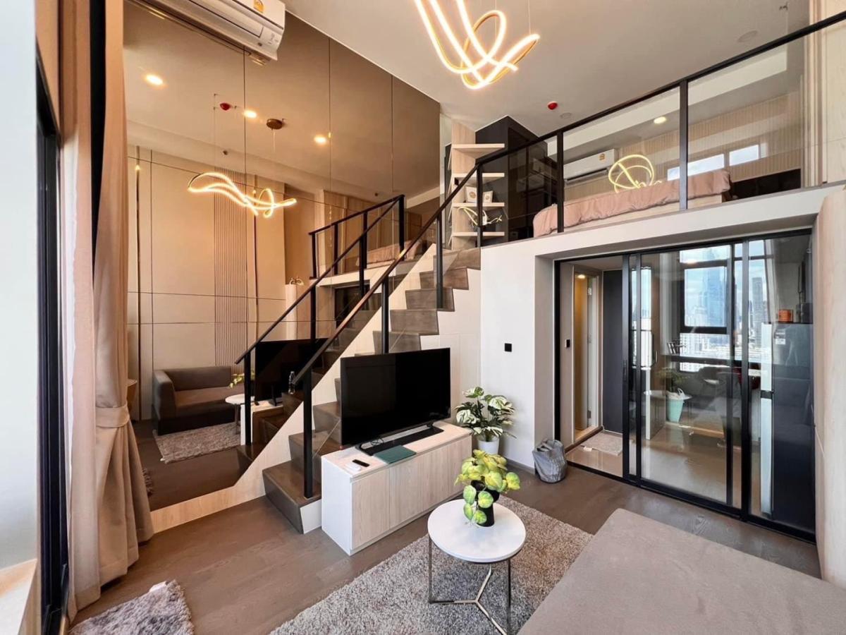 Park Origin Chula-Samyan