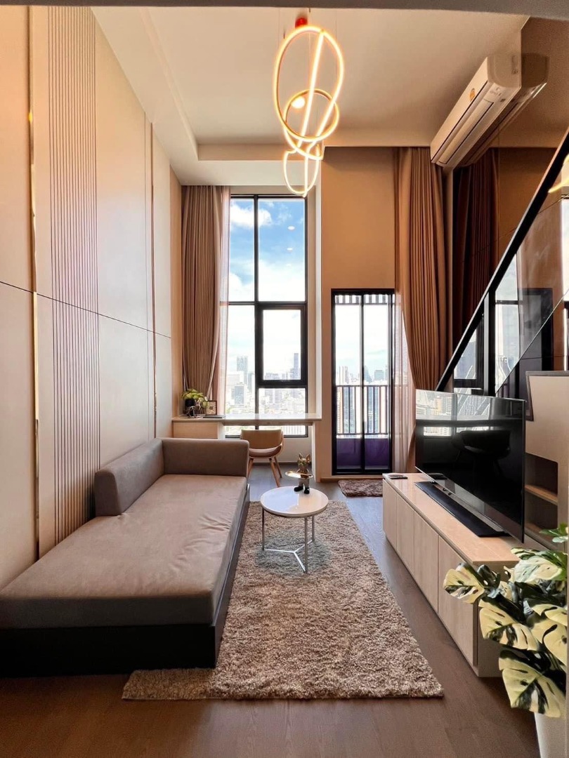 Park Origin Chula-Samyan