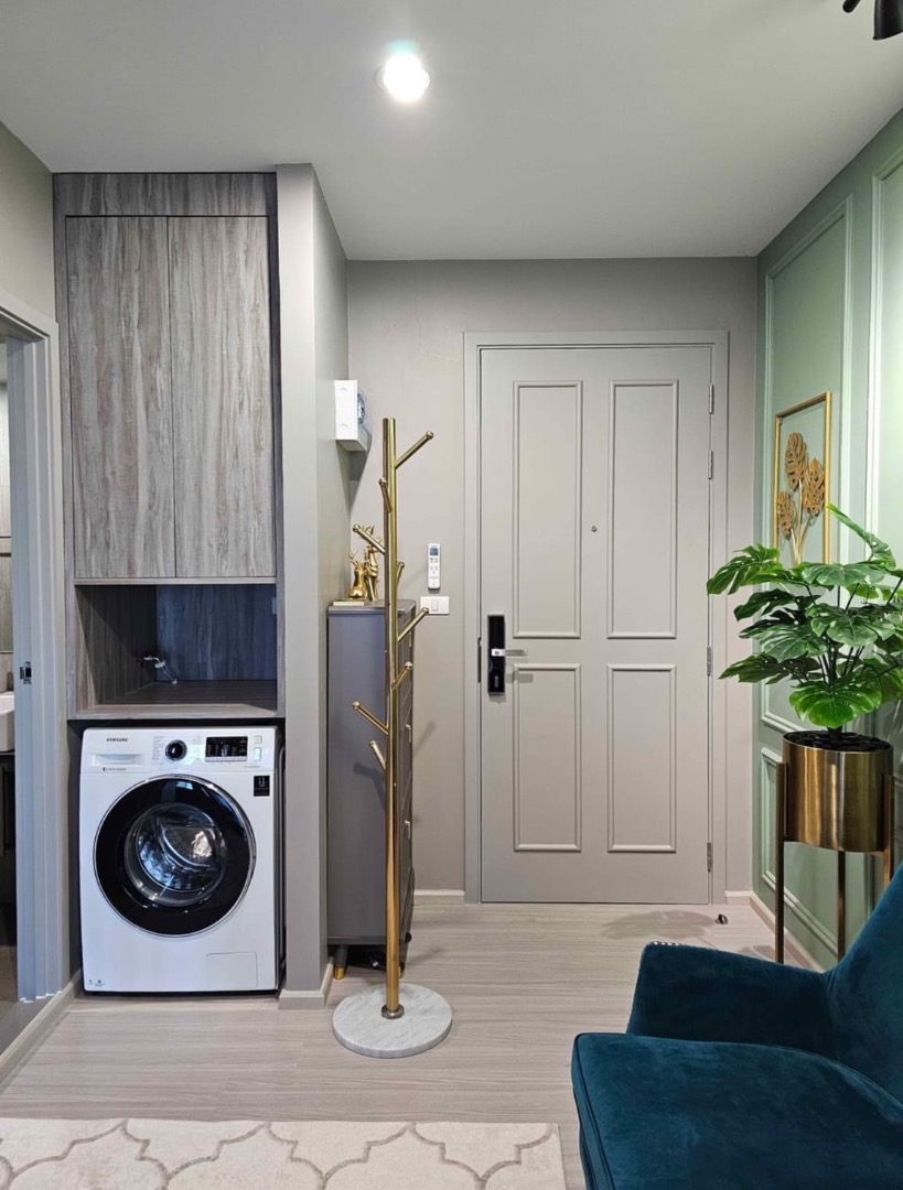 Parkland เพชรเกษม 56 ตรงข้ามซีคอนบางแค [MRTภาษีเจริญ]