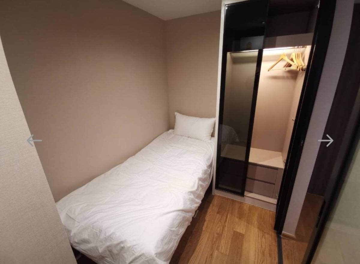 Altitude Samyan silom ใกล้จุฬา 