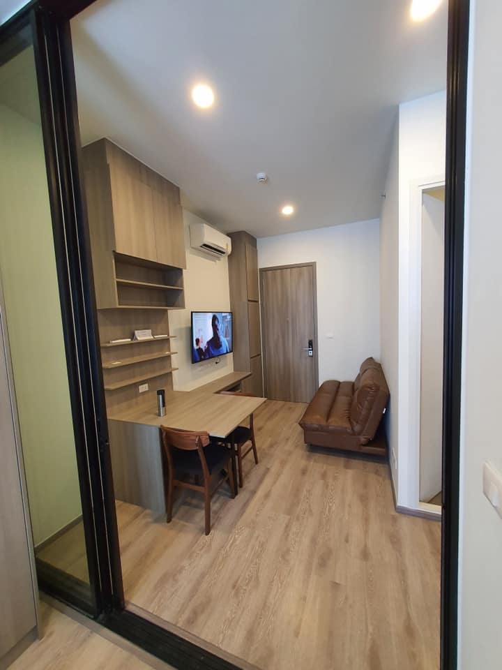 KnightsBridge Kaset Society คอนโดหรูใกล้ม.เกษตร