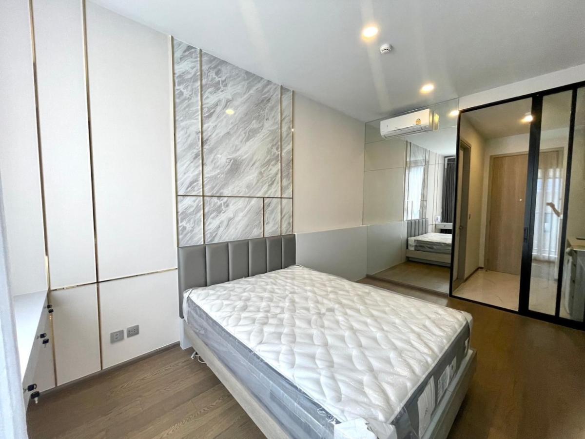 Park Origin Phayathai