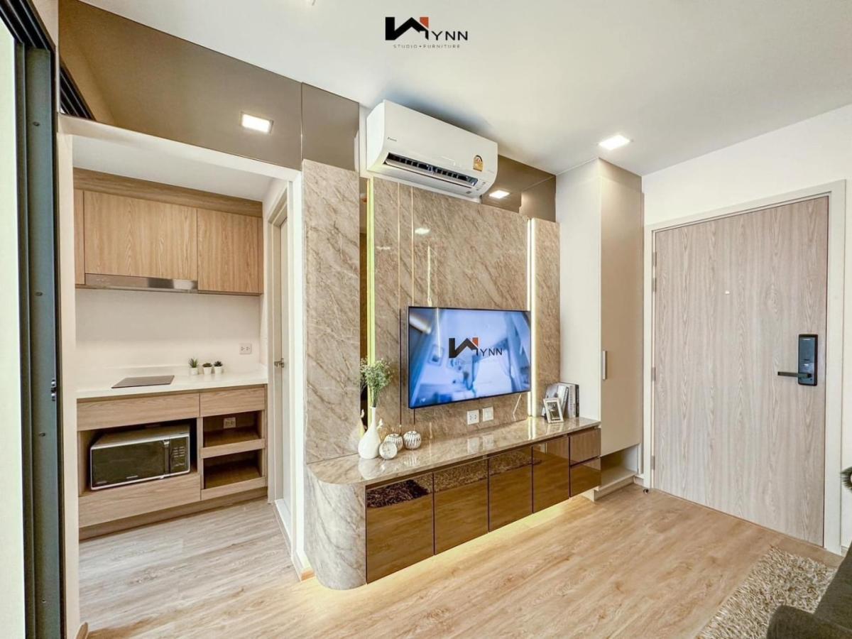 The Nest Chula-Samyan