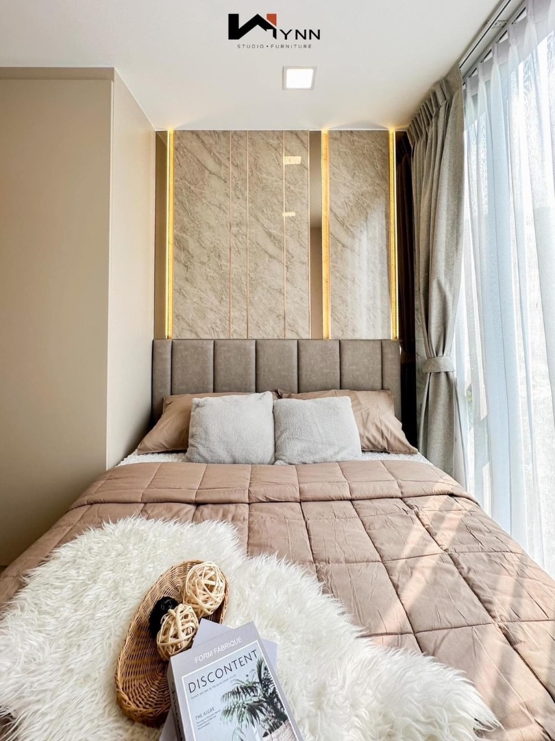 The Nest Chula-Samyan