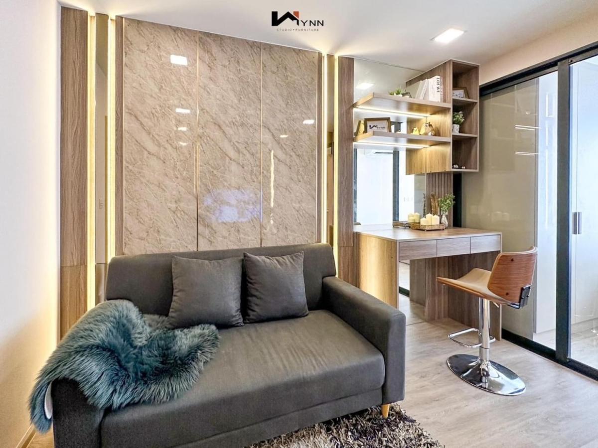 The Nest Chula-Samyan