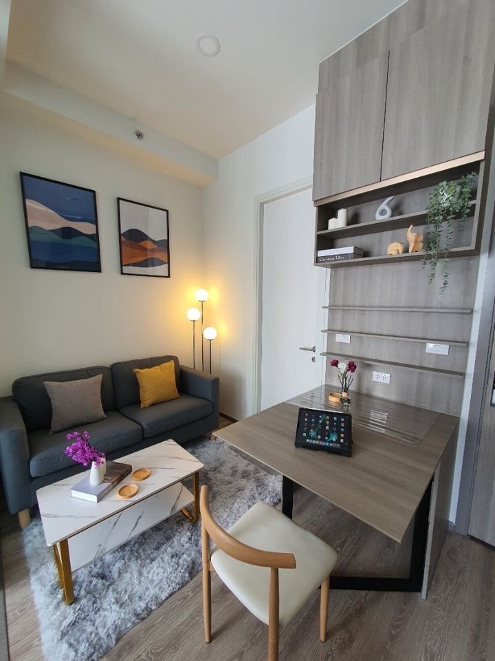 Knightsbridge Kaset Society