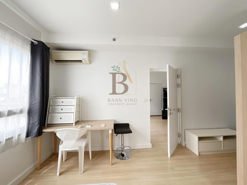 The Seed Mingle สาธร สวนพลู