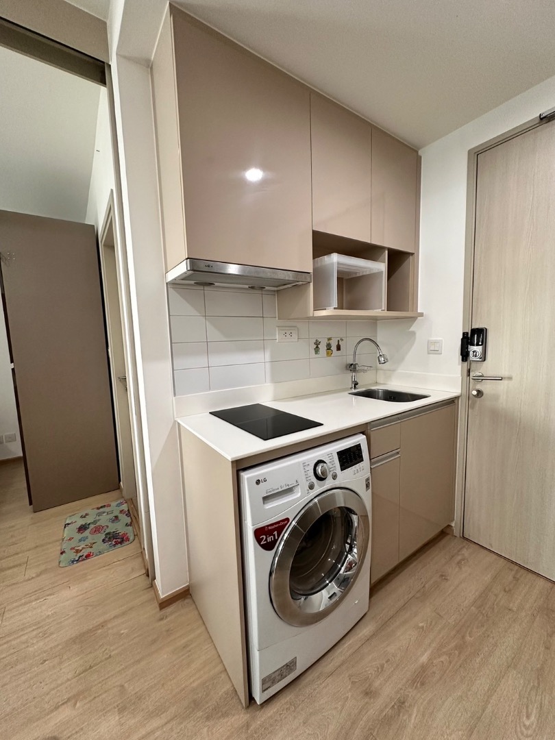 ขายคอนโด Ideo Q Chula พร้อมอยู่ 34 ตรม.