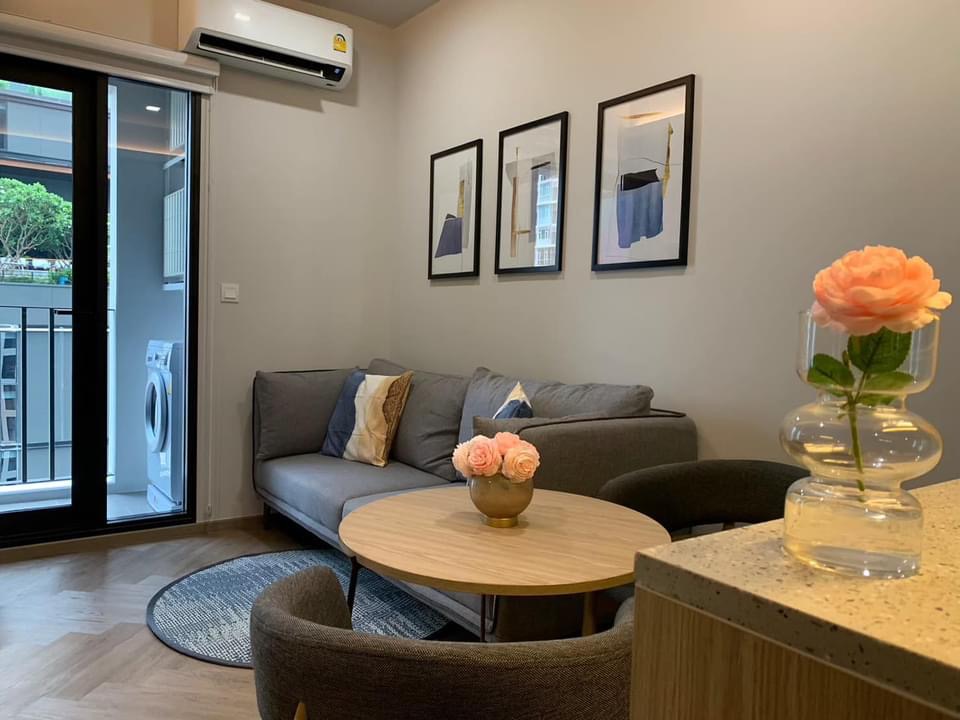 Chapter Chula Samyan [แชปเตอร์ จุฬา-สามย่าน]  