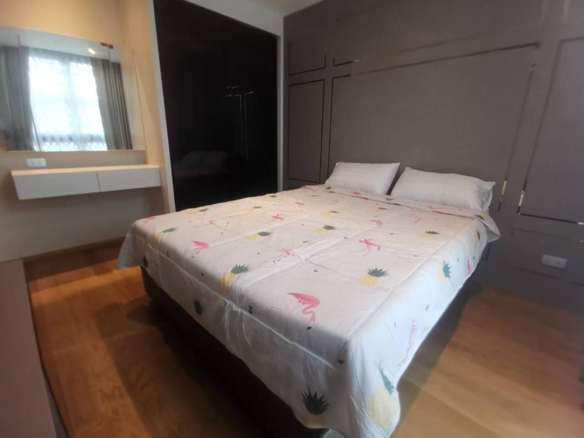 คอนโดยูนิตน้อยใกล้จุฬา Altitude Define