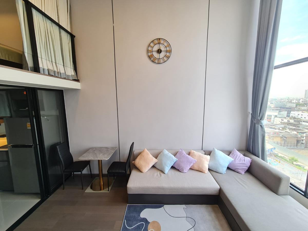 Park Origin Chula-Samyan