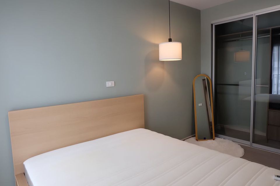 เดอะ พาร์คแลนด์ จรัญ-ปิ่นเกล้า ติด MRTบางยี่ขัน 