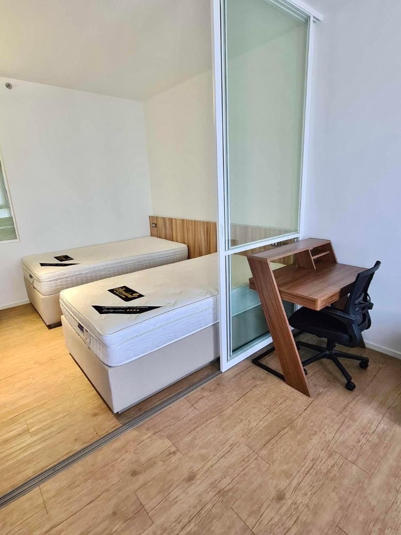 Triple Y สามย่านมิตรทาวน์