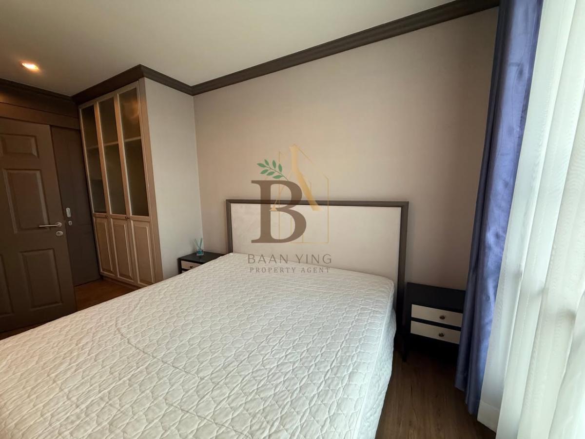 The Reserve Kasemsan 3