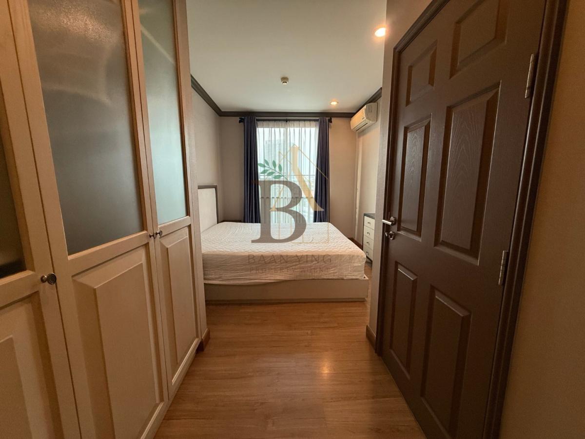 The Reserve Kasemsan 3