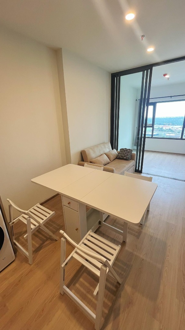 1BedPlus - 𝐋𝐢𝐟𝐞 𝐑𝐚𝐦𝐚 𝟒 – 𝐀𝐬𝐨𝐤𝐞 