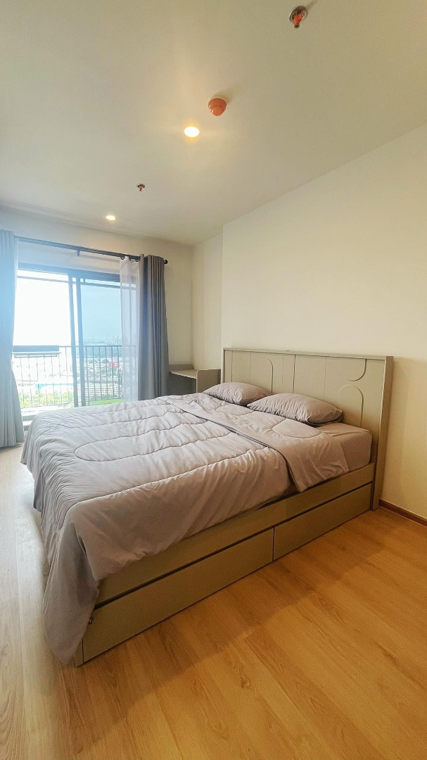 1BedPlus - 𝐋𝐢𝐟𝐞 𝐑𝐚𝐦𝐚 𝟒 – 𝐀𝐬𝐨𝐤𝐞 