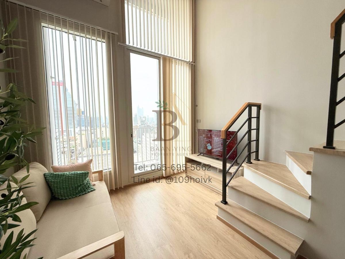 มีโซฟาเบด Duplex 36 ตรม. วิวเมือง