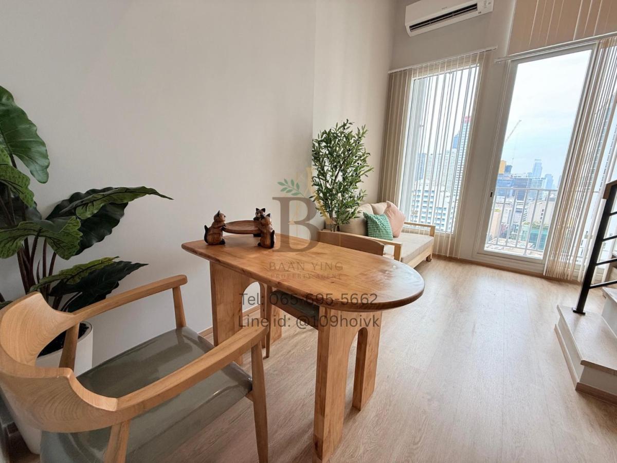 มีโซฟาเบด Duplex 36 ตรม. วิวเมือง