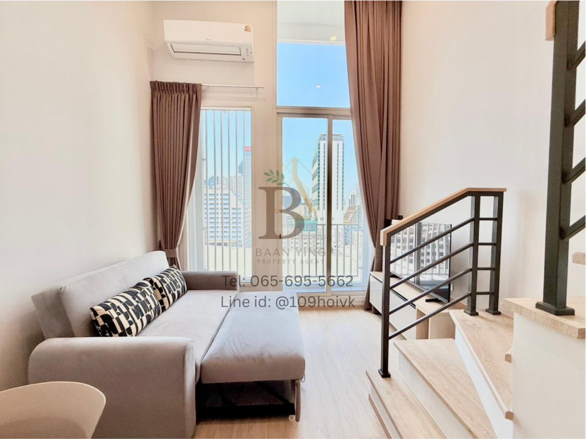 มีโซฟาเบด Duplex 36 ตรม. วิวเมือง