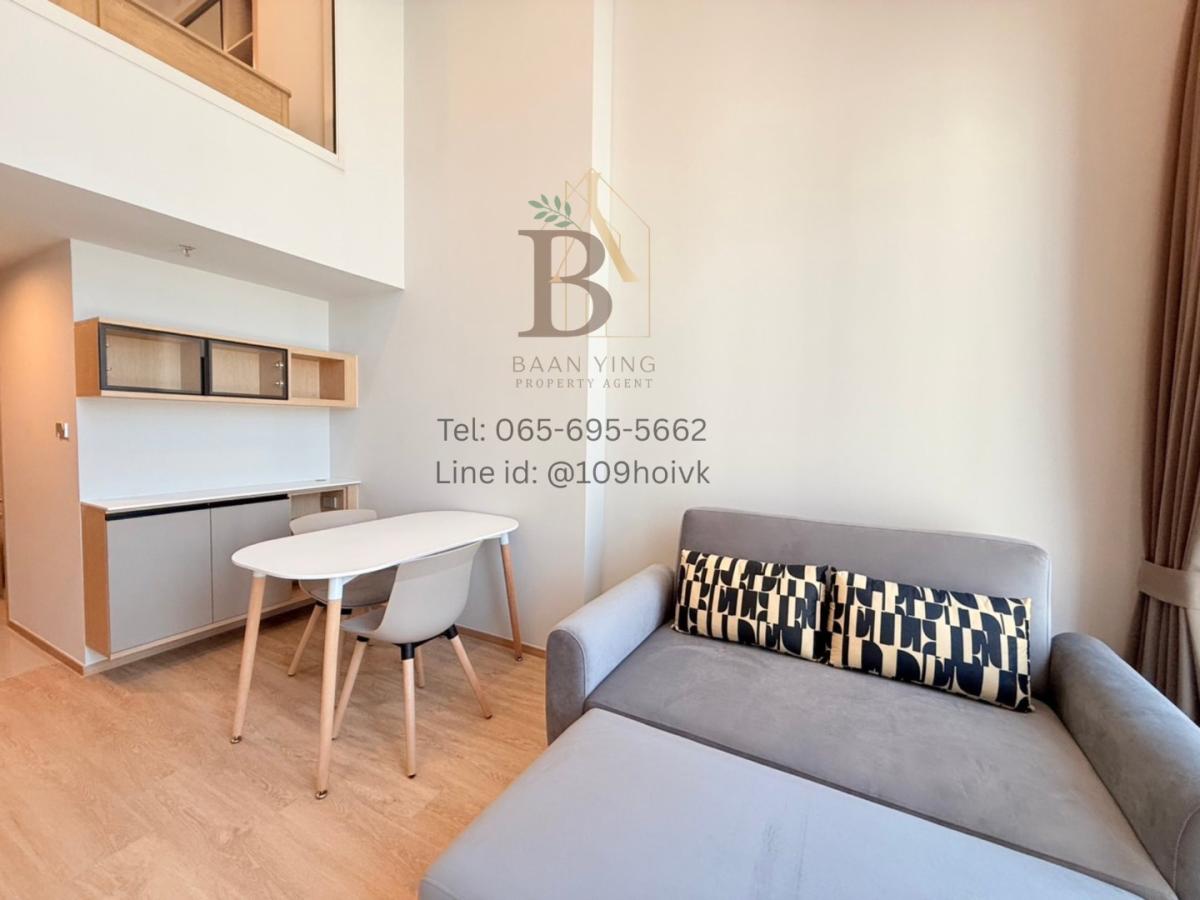 มีโซฟาเบด Duplex 36 ตรม. วิวเมือง