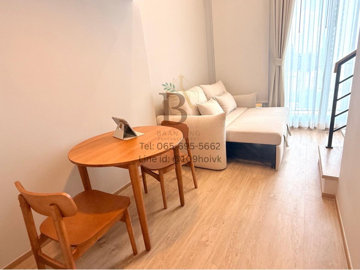 🌟มีโซฟาเบดตัวใหญ่ 𝐂𝐮𝐥𝐭𝐮𝐫𝐞 𝐂𝐡𝐮𝐥𝐚(คัลเจอร์ จุฬา) 