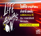 banner-project-details