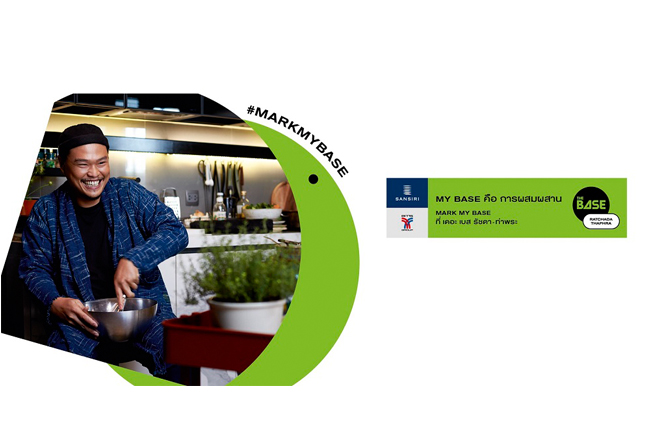 banner-project-details