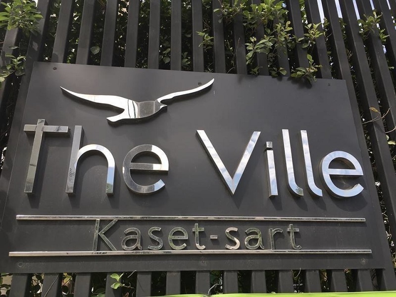 The-Ville-Kaset-sart