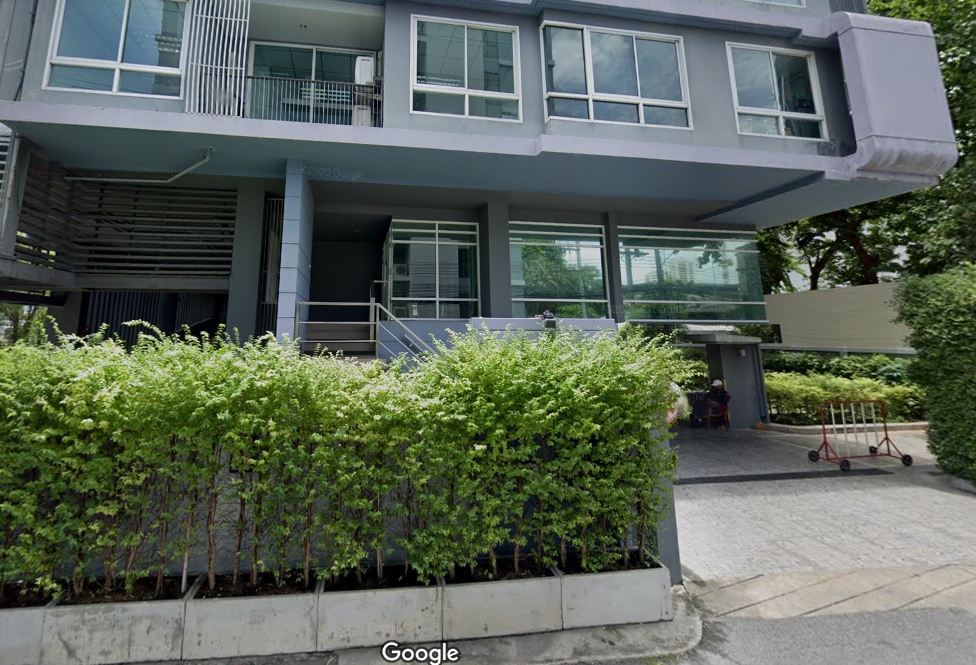 คลิ๊ก-เดนิม