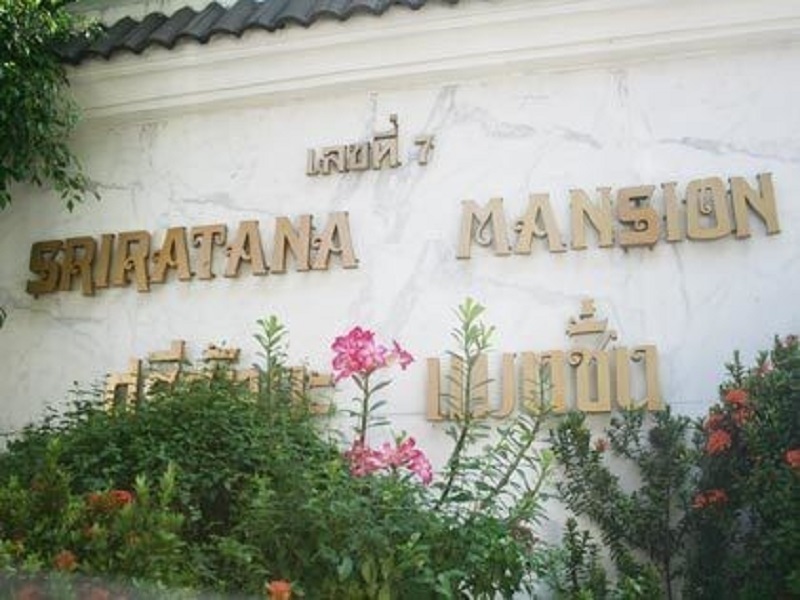 Sriratana-Mansion-1