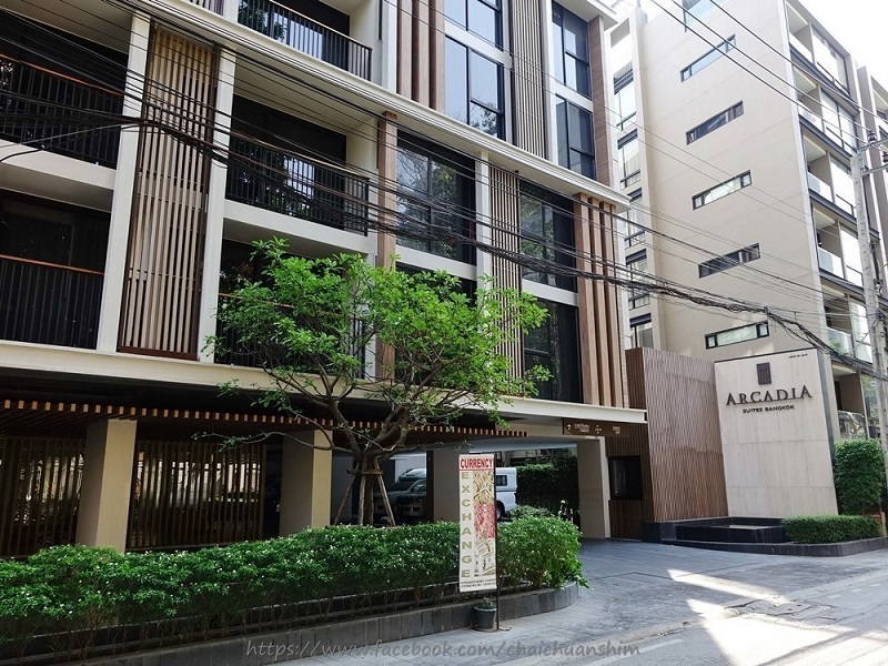 อาคาเดีย-ทาวเวอร์-คอนโดมิเนียม