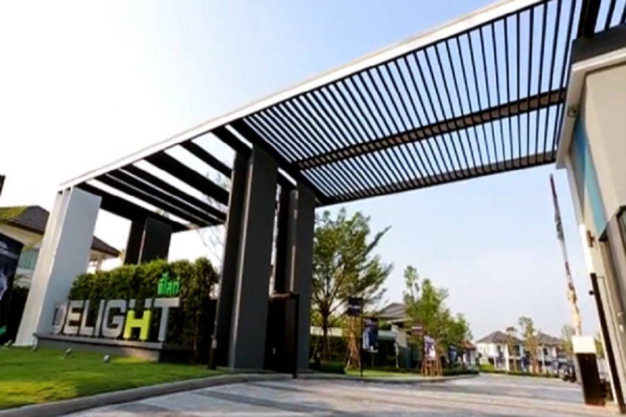 ดีไลท์-พระราม5-กาญจนาภิเษก