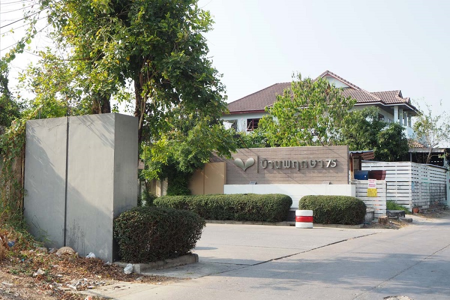 บ้านพฤกษา-75-เพชรเกษม-ยอแซฟ