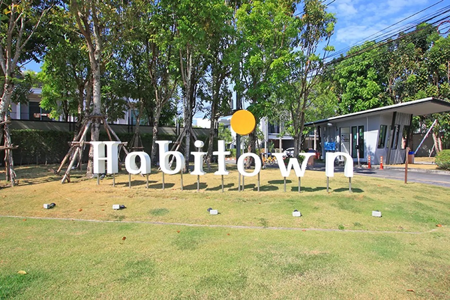 ฮาบิทาวน์-เกาะแก้ว-ภูเก็ต