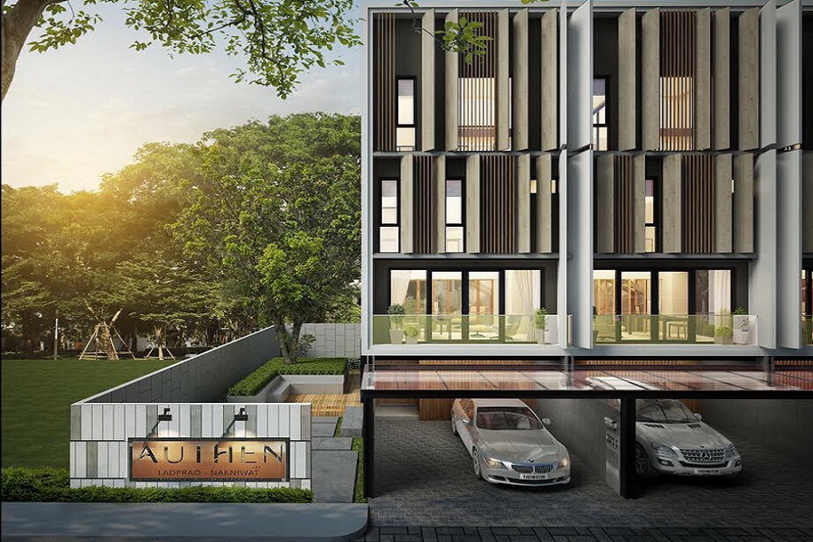 Authen-Ladprao-Nakniwat