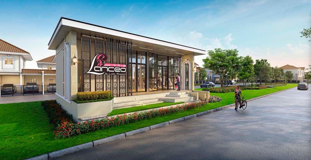 แลนซีโอ-คริป-2-รัตนาธิเบศร์-ท่าอิฐ