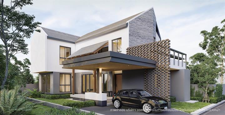 We-Breath-Chaiyaphruek-Sainoi