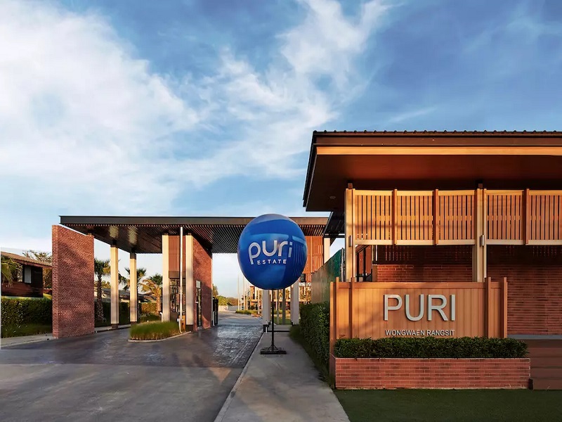 ภูริ-วงแหวน-รังสิต