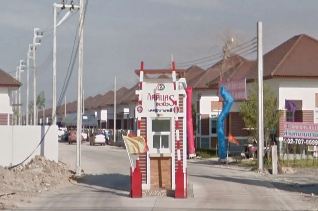 Kitti-Nakorn-Avenue-NHA-Bang-Phli-Lat-Wai