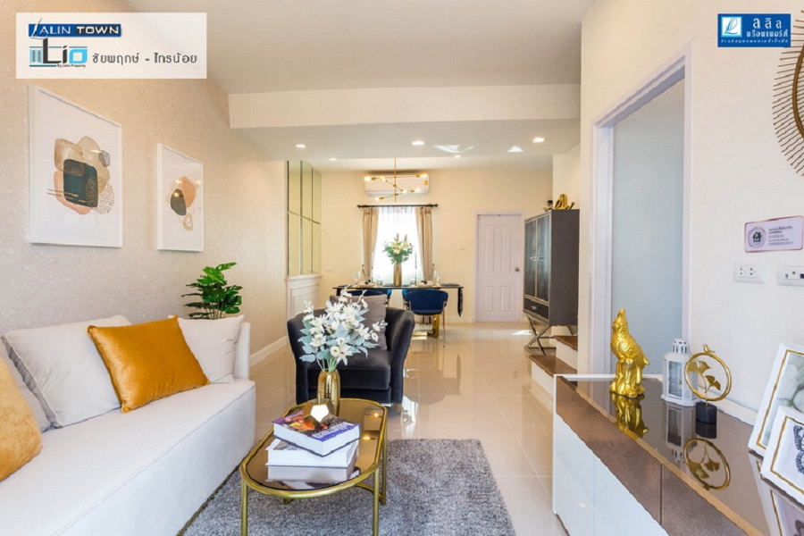 ลลิลทาวน์-ไลโอ-ชัยพฤกษ์-ไทรน้อย