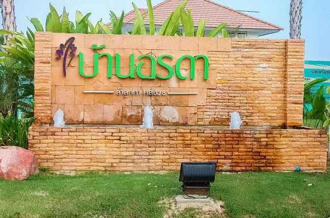 banner-project-details