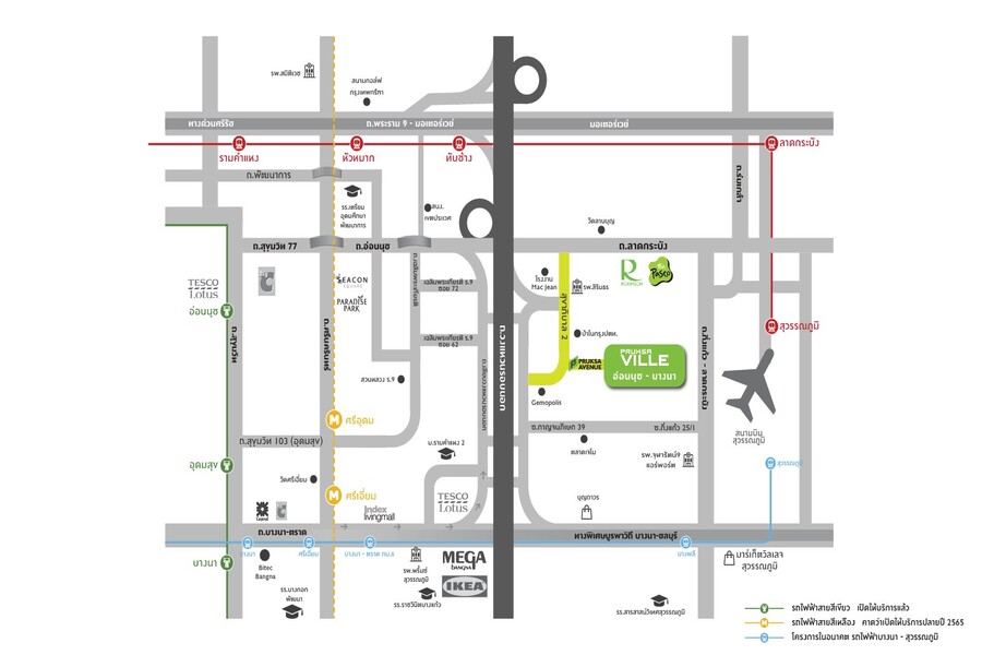 Pruksa-Ville-Bangna-Onnut