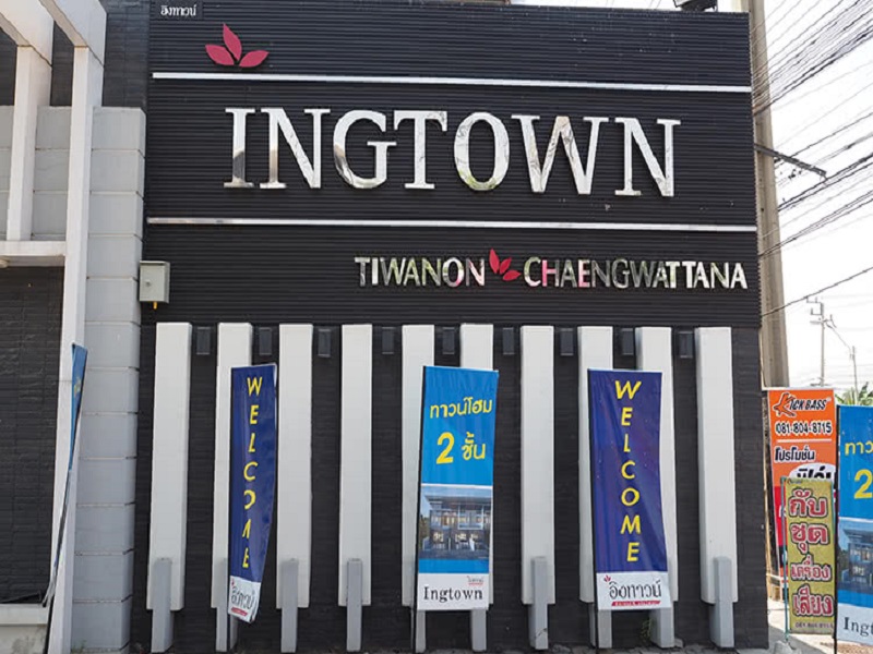 Ing-town-Tiwanon-Chaengwattana