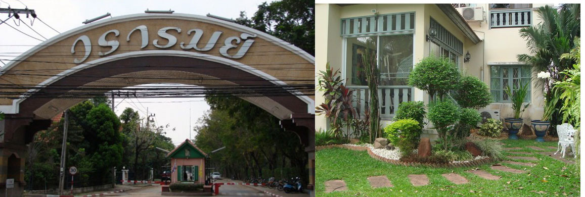 Vararom-Suwinthawong