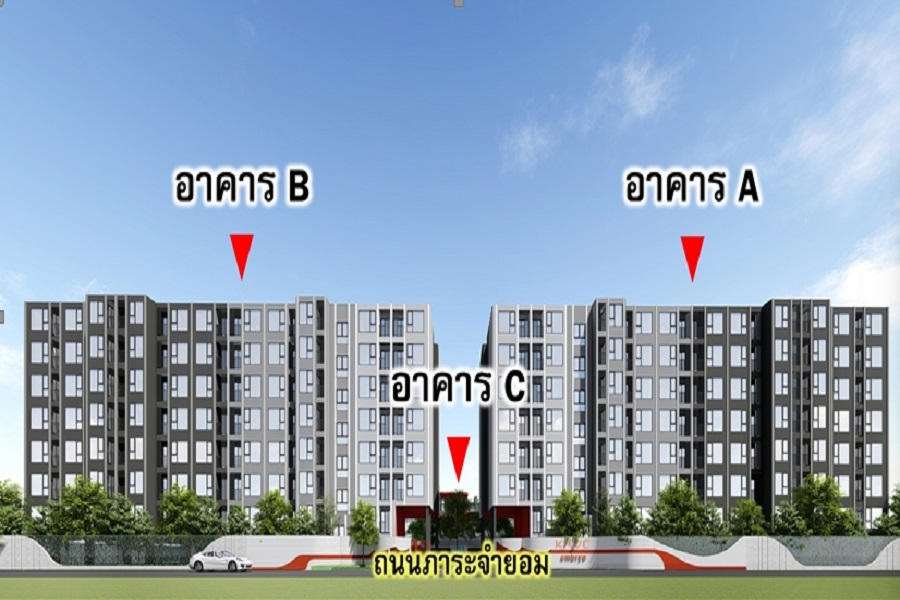 เคฟ-เอมบริโอ-รังสิต